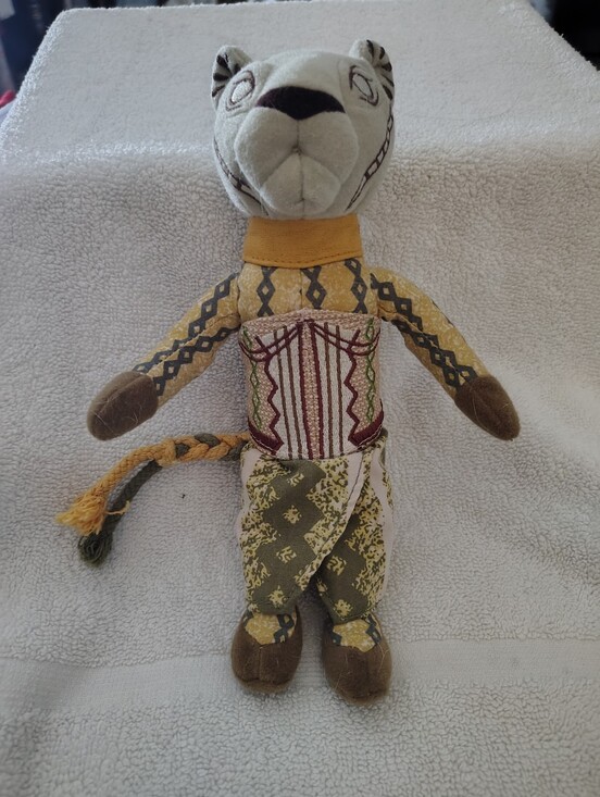 Disney Other - Nala Plush Toy From Disney Lion King Musical